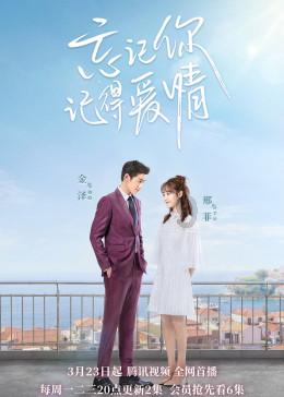 组装机械章鱼龙