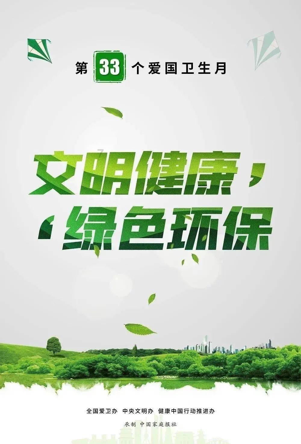 广东宏大(002683.SZ)：矿服现在手订单300亿元