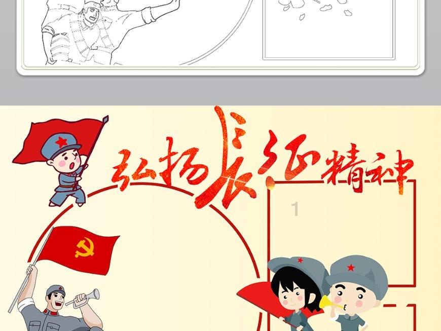 为什么白酒行业会出现倒挂的情况？游戏画面