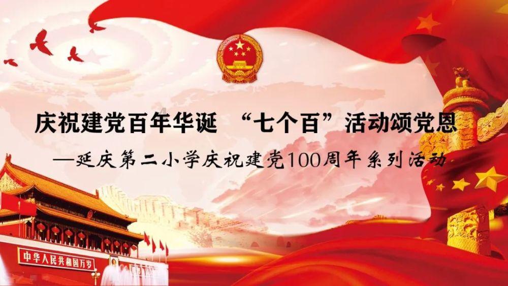 做蛋糕用普通电压力锅能做吗