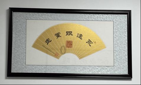 我市印发畜禽养殖污染防治管理办法 促进畜牧业高质量绿色发展