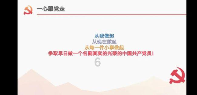 逃出宝藏洞