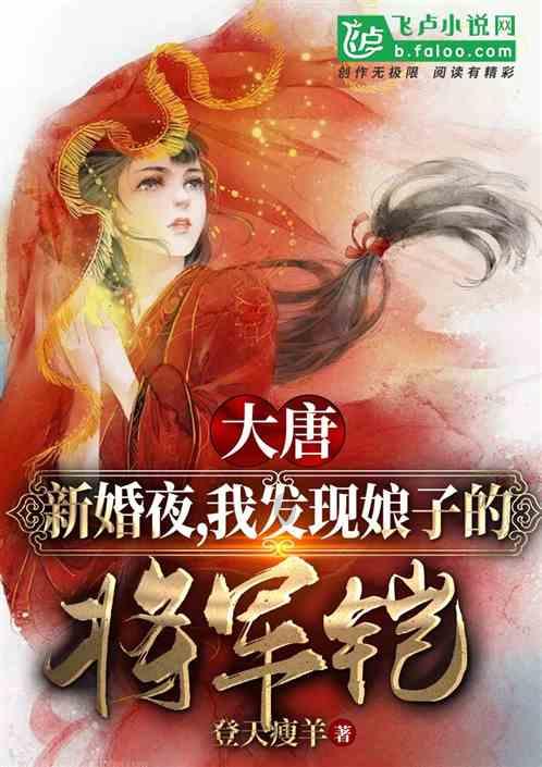 机会不多!李炎哲替补28分钟 投篮1中1&罚球8中4得到6分5板2断